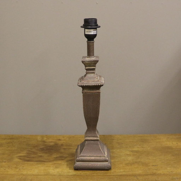 Langton lamp base with coffee linen shade